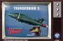 AIP | THUNDERBIRD 2 MET THUNDERBIRD 4 (MODELBOUWDOOS) | 1:350_