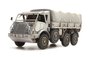 ARTITEC - NL DAF YA328 Cargo UNIFIL kant en klaar model - 1:87 _