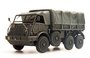 ARTITEC - NL DAF YA 328 Artillerietrekker kant en klaar model - 1:87 _