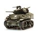 ARTITEC | M5A1 STUART LIGHT TANK STOWAGE 1 (READY-MADE) - 1:87 _