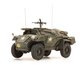 ARTITEC | HUMBER SCOUT CAR Mk I BREN GUN UK (READY-MADE) | 1:87 _