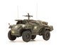 ARTITEC | HUMBER SCOUT CAR Mk I BREN GUN UK (READY-MADE) | 1:87 _