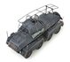 ARTITEC - Sd.Kfz 232 8-Rad Funkwagen grijs kant en klaar model - 1:87 _