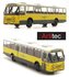 ARTITEC | MIDNET INTERCITY BUS 1229 DAF FRONT 2 CENTRE EXIT (READY-MADE) | 1:87_