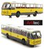 ARTITEC |ZWN 6213 INTERCITY BUS DAF FRONT 2 CENTRE STEP  (READY-MADE) | 1:87_