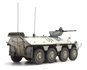 ARTITEC - NL DAF YP408 Pantserwagen commandovoertuig UNIFIL (kant en klaar model) - 1:87 _