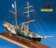 MODEL SHIPWAYS | HARRIET LANE STEAM PADDLE CUTTER (WOODEN CONSTRUCTION KIT)  | 1:32_