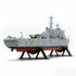 AIRFIX | HMS FEARLESS (VINTAGE CLASSICS) | 1:600_