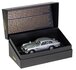 CORGI | JAMES BOND ASTON MARTIN DB5 'NO TIME TO DIE'  SCHOOTING VERSION | 1:36_