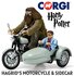 CORGI | HARRY POTTER HAGRID'S MOTORCYCLE  AND SIDECAR | 0:00_