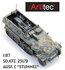 ARTITEC | SD.KFZ. 251/9 AUSF. C 'STUMMEL'  (READY-MADE) | 1:87_