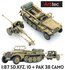 ARTITEC | SD.KFZ. 10 + PAK 38 CAMOUFLAGE  (READY-MADE) | 1:87_