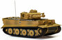 CORGI | PZKW VI TIGER 131 AUSF E 'HORSE GUARDS PARADE' LIM.ED. 600 PC | 1:50_