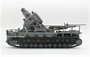PMA | KARL-GERAT 'THOR' 040 MORTIER WINTER VERSION 1942 | 1:7_