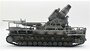 PMA | KARL-GERAT 'THOR' 040 MORTIER WINTER VERSION 1942 | 1:7_