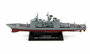 EASY MODEL | USS TICONDEROGA CG-47 | 1:1250_