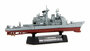 EASY MODEL | USS TICONDEROGA CG-47 | 1:1250_