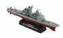 EASY MODEL | USS TICONDEROGA CG-47 | 1:1250_