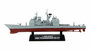 EASY MODEL | USS TICONDEROGA CG-47 | 1:1250_