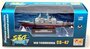 EASY MODEL | USS TICONDEROGA CG-47 | 1:1250_