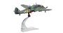 CORGI | BRISTOL BEAUFORT MK.1 217 SQN RAF 'ADMIRAL HIPPER' ATTACK FEB. 1941 LIM. ED. | 1:72_