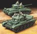 TAMIYA | A34 COMET BRITISH CRUISER TANK 1945 | 1:35_