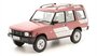 OXFORD | LAND ROVER DISCOVERY 1 FOXFIRE | 1:43_