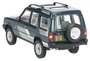 OXFORD | LAND ROVER DISCOVERY 1 MARSEILLES | 1:43_