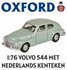  OXFORD | VOLVO 544 'NL lICENCE PLATE' 1958 | 1:76_