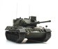 ARTITEC | LEOPARD 1 BELGIE (READY-MADE) | 1:87 _