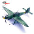 PANZERKAMPF | JUNKERS JU-87 STUKA (KANONENVOGEL) LIM.ED. | 1:72_