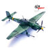 PANZERKAMPF | JUNKERS JU-87 STUKA (KANONENVOGEL) LIM.ED. | 1:72_