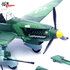 PANZERKAMPF | JUNKERS JU-87 STUKA (KANONENVOGEL) LIM.ED. | 1:72_