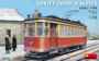 MINIART | SOVIET TRAM X-SERIES EARLY TYPE | 1:35_