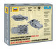 ZVEZDA | GERMAN SD.KFZ. 251/1 HEAVY ROCKET LAUNCHER (SNAP FIT) | 1:100_