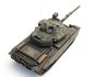 ARTITEC | NL CENTURION Mk V 105mm (READY-MADE) | 1:87 _