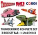 CORGI | THUNDERBIRDS COMPLETE SET 3 BOXEN FAB1 TH2+4 Th1+3 CLASSIC TV SERIES 60 YEARS | BUNDEL_