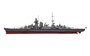 AIRFIX | PRINZ EUGEN (VINTAGE CLASSICS) | 1:600_