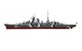 AIRFIX | PRINZ EUGEN (VINTAGE CLASSICS) | 1:600_