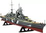 AIRFIX | PRINZ EUGEN (VINTAGE CLASSICS) | 1:600_