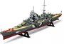 AIRFIX | PRINZ EUGEN (VINTAGE CLASSICS) | 1:600_