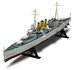 AIRFIX | HMS SUFFOLK (VINTAGE CLASSICS) | 1:600_