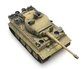 ARTITEC | TIGER I KOERSK (READY-MADE) | 1:87_