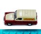 OXFORD DIECAST - FORD ANGLIA VAN 'EAST KENT ADVERTISING' 1962 - 1:76_