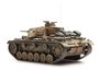 ARTITEC | PZKW III AUSF. G DAK AFRIKAKORPS (READY MADE) | 1:87 _