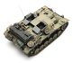 ARTITEC - StuG III Ausf C/D CAMOFLAGE (READY MADE) - 1:87 _