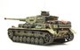 ARTITEC | PANZERKAMPFWAGEN IV Ausf F-2 CAMO (READY MADE) | 1:87 _