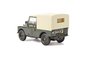 OXFORD DIECAST - LAND ROVER SERIES 1 88 CANVAS 6TH TRAINING REGIMENT RCT 1965 - 1:76_