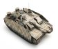 ARTITEC | STUG III AUSF G STURMHAUBITZE WINTER (READY MADE) | 1:87 _