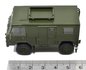 OXFORD DIECAST | LAND ROVER FC SIGNALS NATO GREEN | 1:76_